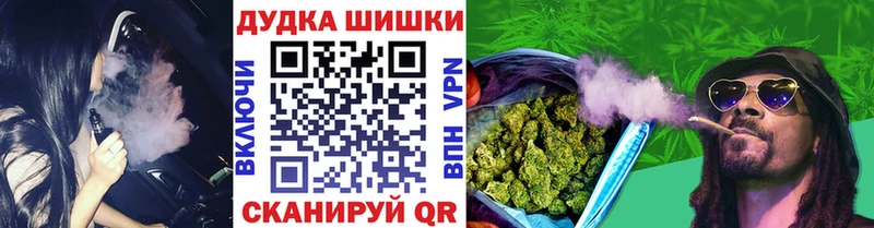 Купить наркоту Белёв A-PVP  МЕФ  МЕТАДОН  Cocaine  Каннабис 