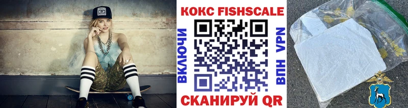 COCAIN Эквадор Белёв