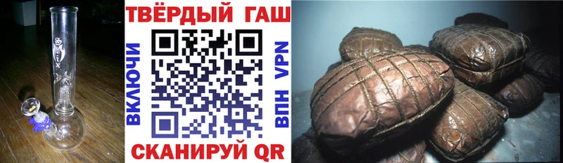 ГАШ VHQ  KRAKEN как войти  Белёв 