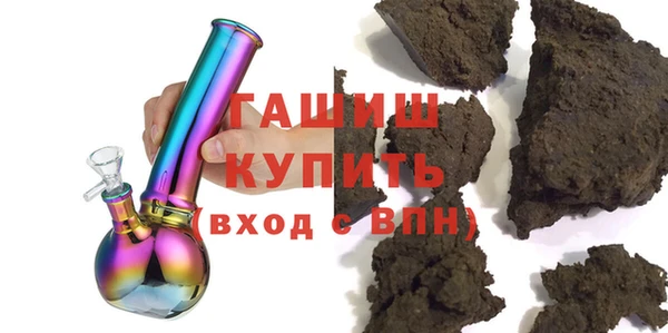 дмт Аркадак