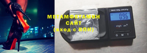 дмт Аркадак