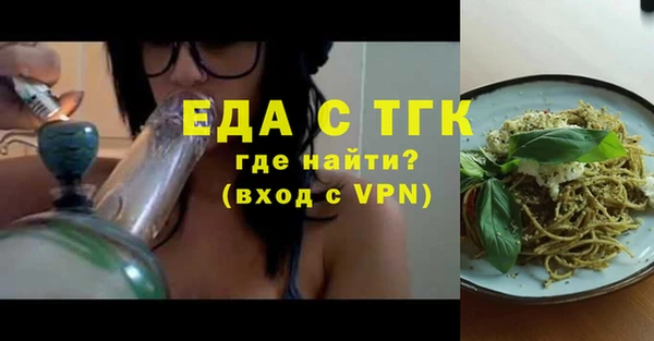 дмт Арсеньев