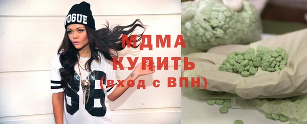 дмт Арсеньев