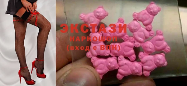 дмт Арсеньев