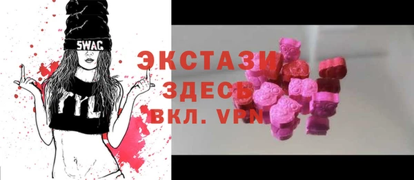 дмт Аркадак