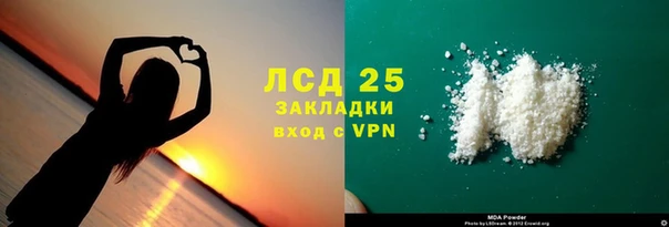 дмт Аркадак