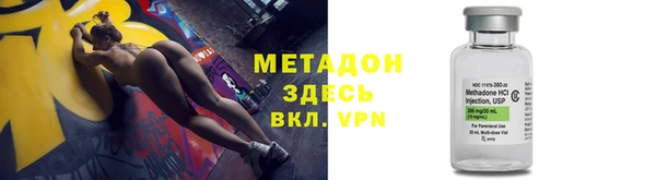 гашиш Кинешма