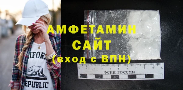 дмт Аркадак