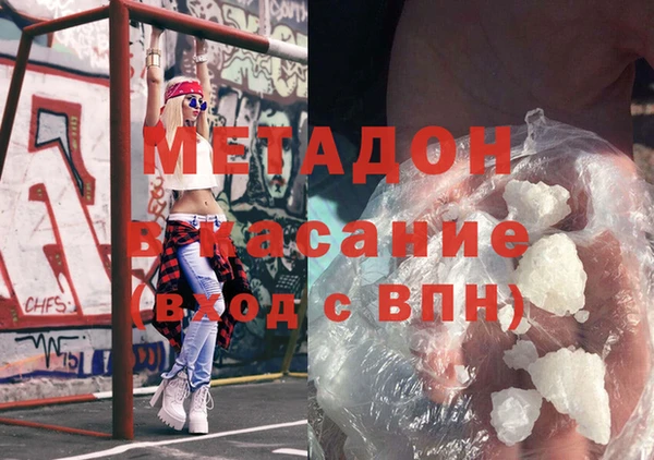 дмт Арсеньев
