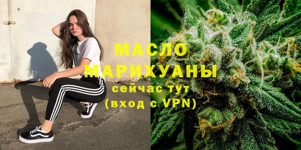 кокаин Корсаков