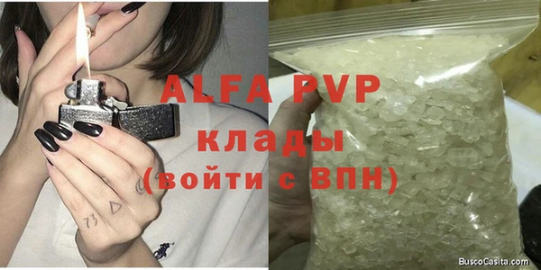 дмт Арсеньев