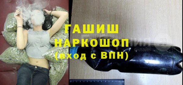 дмт Арсеньев