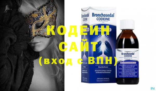дмт Арсеньев