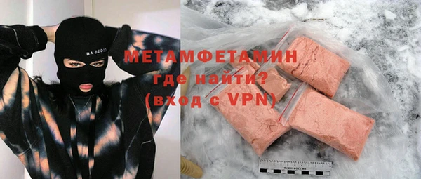 дмт Аркадак