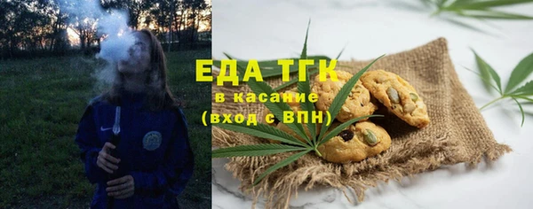 дмт Арсеньев
