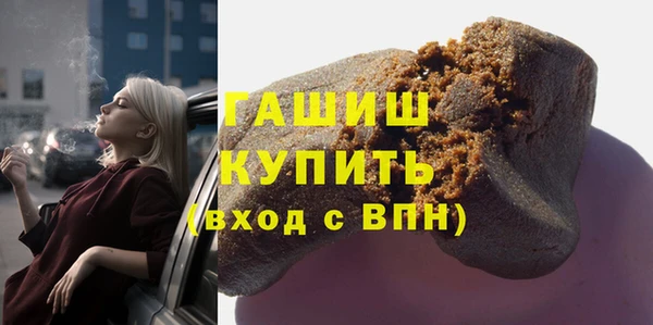 дмт Арсеньев