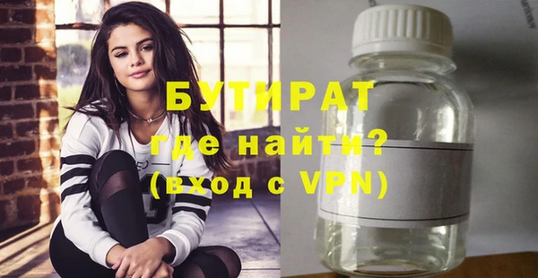 дмт Аркадак