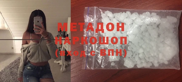дмт Аркадак
